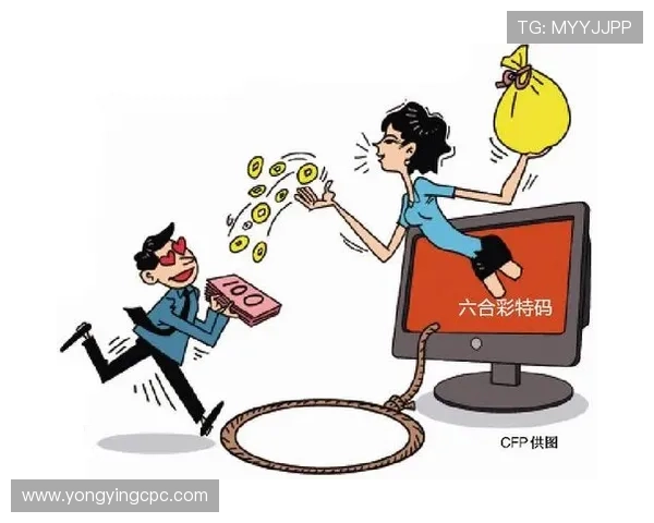 今晚香港六合彩开奖全解析与最新开奖号码趋势预测分析