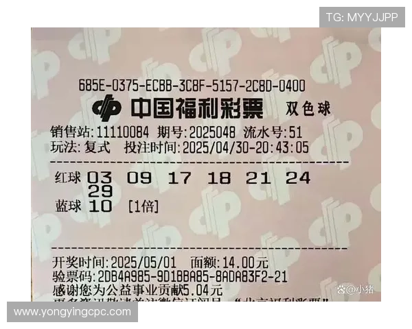 双色球大奖揭秘：如何提高中奖概率和理性看待好运与风险