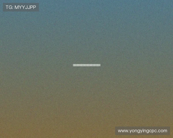 幸运飞艇玩法规则详解与投注技巧全面指南