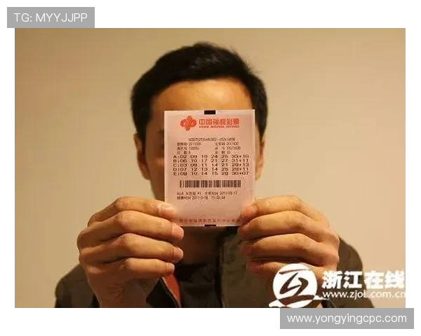 掌握11选5新浪彩票投注技巧提高中奖概率全攻略