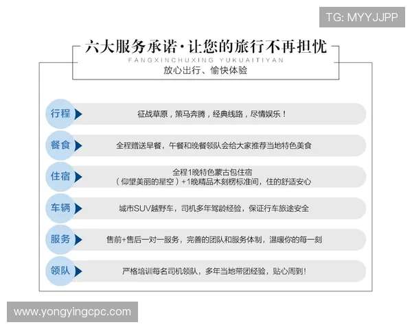 深度解析河内一分彩规则与投注技巧全方位实战指南