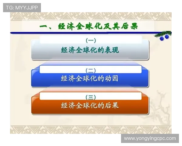 查尔顿足球俱乐部收购价格曝光引发关注,交易背后的经济动因与市场分析 查尔顿足球俱乐部收购价格曝光引发关注,交易背后的经济动因与市场分析