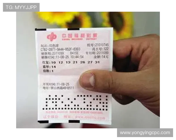 全面解析彩票网站功能与玩法指南助力彩民理性购彩技巧 全面解析彩票网站功能与玩法指南助力彩民理性购彩技巧