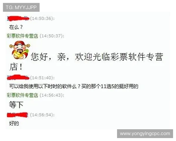 广东11选5最新开奖趋势分析及选号技巧全面解析指南 广东11选5最新开奖趋势分析及选号技巧全面解析指南