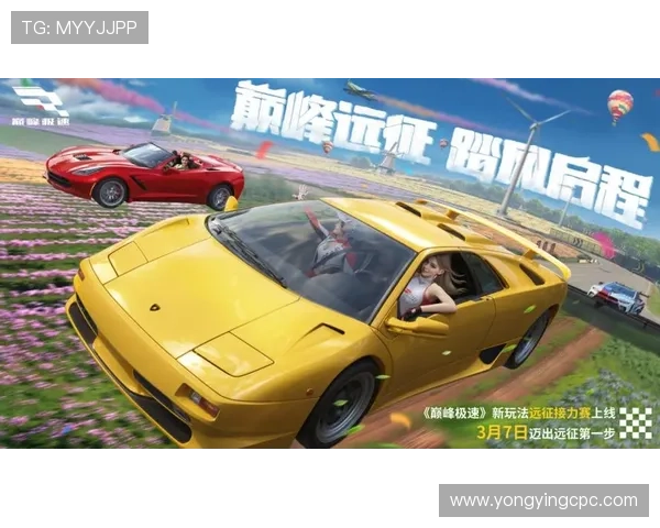 极速赛车竞技世界探索速度与激情极限挑战全攻略