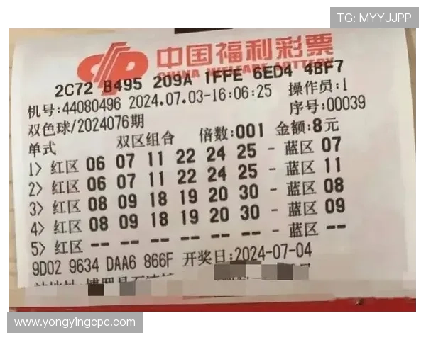 香港六合彩内幕全解析：中奖规律与选号技巧深度揭秘